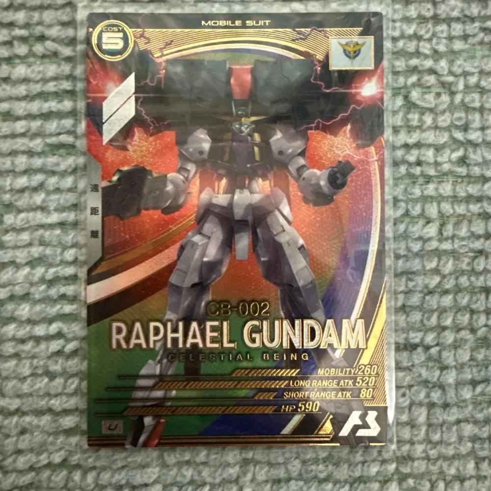 アーセナルベース Uレア ラファエルガンダム