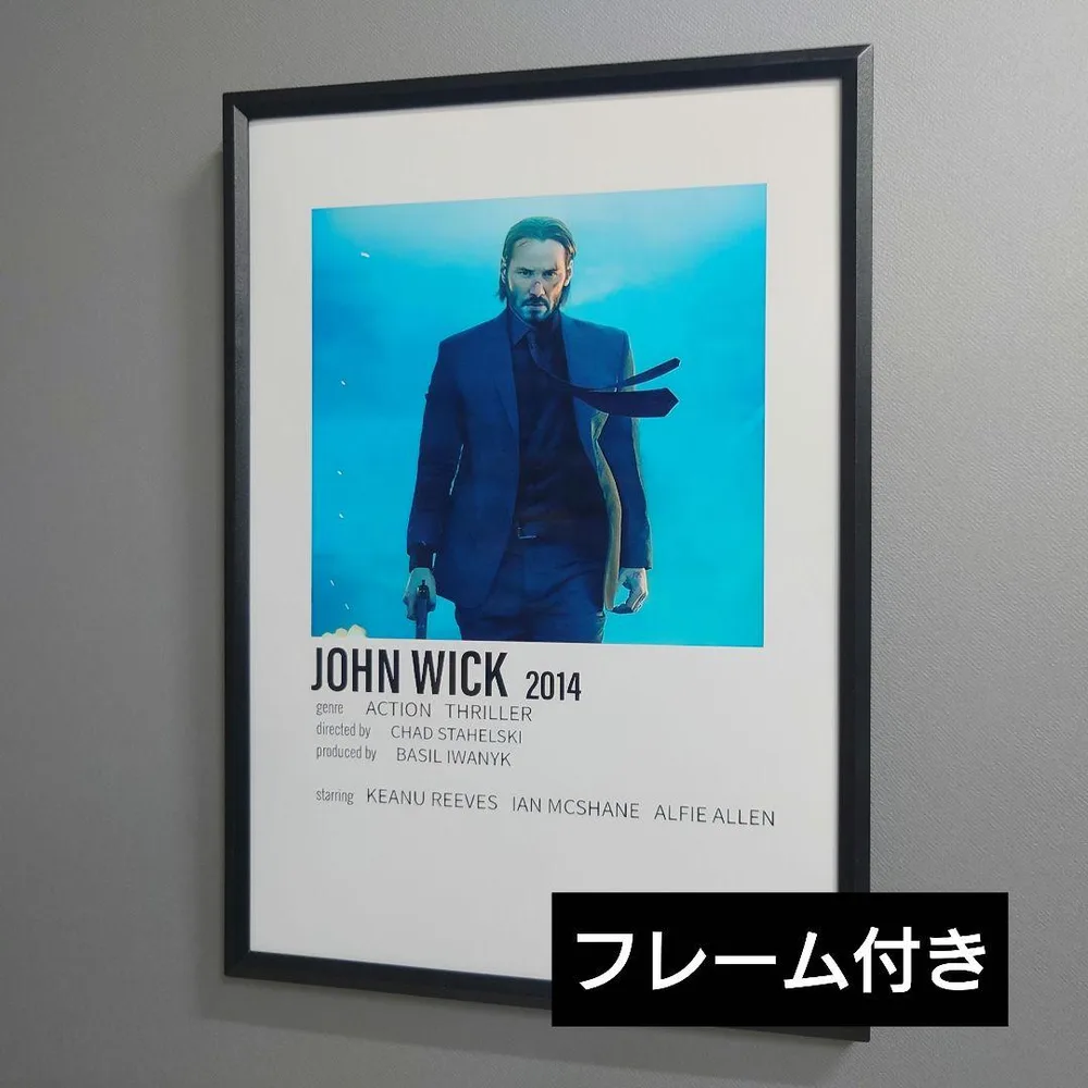 No.247F★ジョンウィック A4 ポスター 写真 アート インテリア 映画