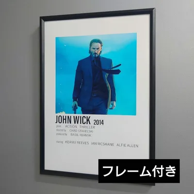 No.247F★ジョンウィック A4 ポスター 写真 アート インテリア 映画