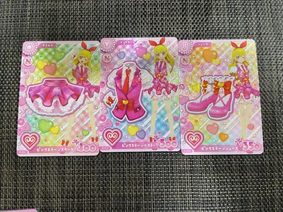 アイカツ ピンクステージコーデ 3枚セット アイカツアンコール