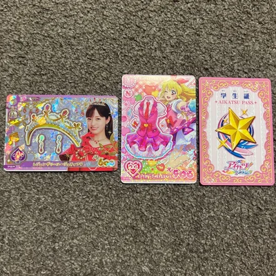 アイカツ カード 3枚セット