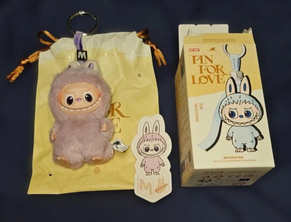 POP MART THE MONSTERS ぬいぐるみ キーホルダー 文字M
