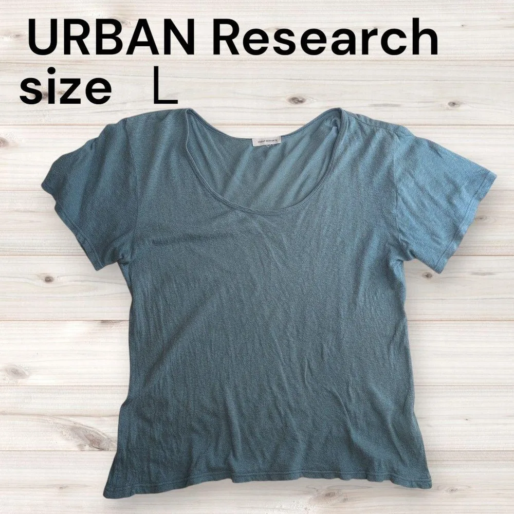 アーバンリサーチ Tシャツ L くすみブルー グリーン Uネック 半袖 古着
