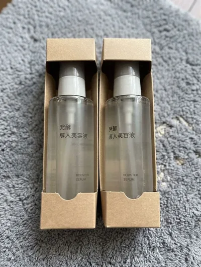 【新品】無印良品 発酵導入美容液 2本セット