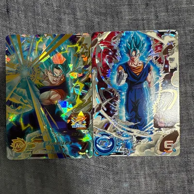 スーパードラゴンボールヒーローズ ベジット カード2枚セット