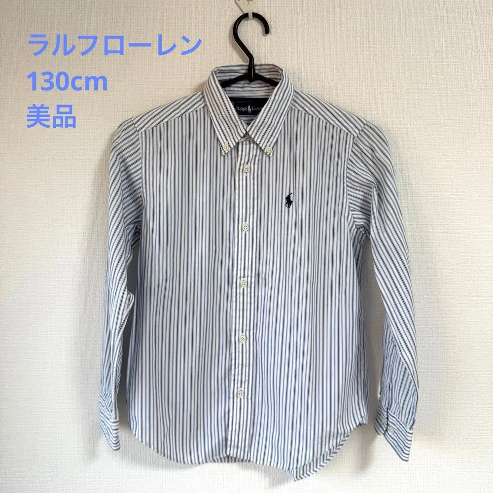Ralph Lauren 長袖シャツ ストライプ 130cm