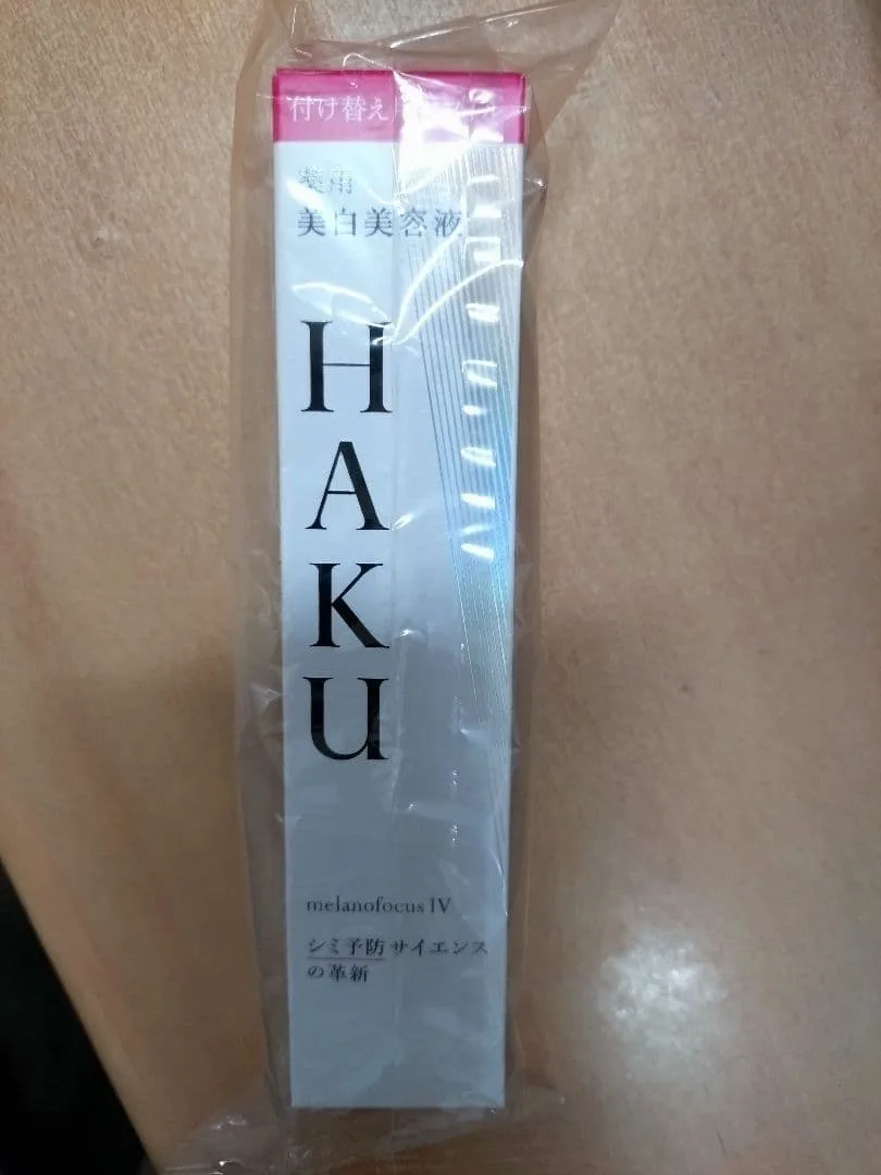 HAKU メラノフォーカスIV 付け替え用レフィル 45g