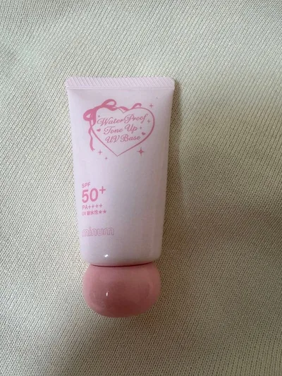 minum ウォータープルーフ トーンアップUVベース 01 ピーチベージュ