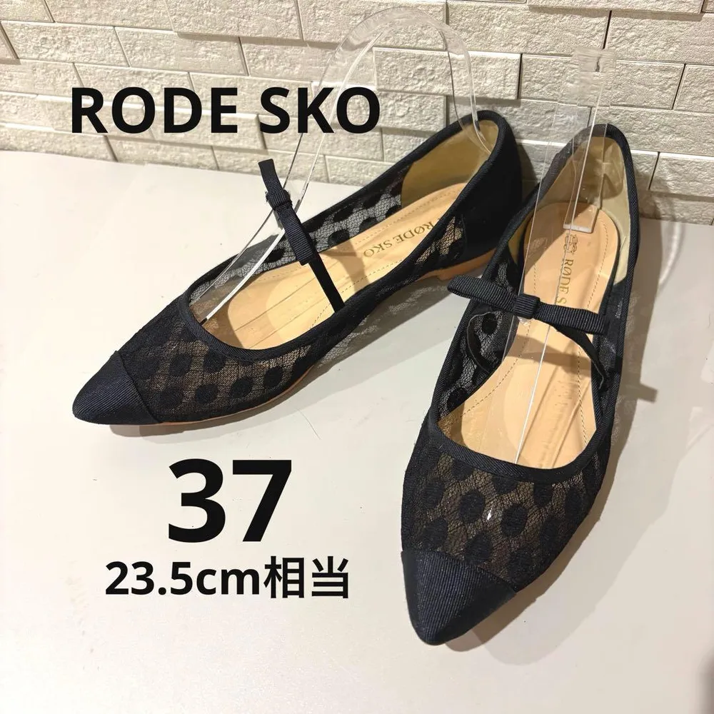 美品 RODE SKO ロデスコ ドットシアー メリージェーン フラットパンプス