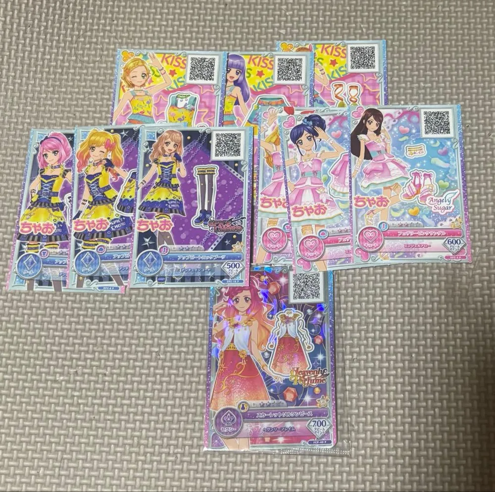 アイカツ カード 未開封カードと9枚セットカード ちゃお付録
