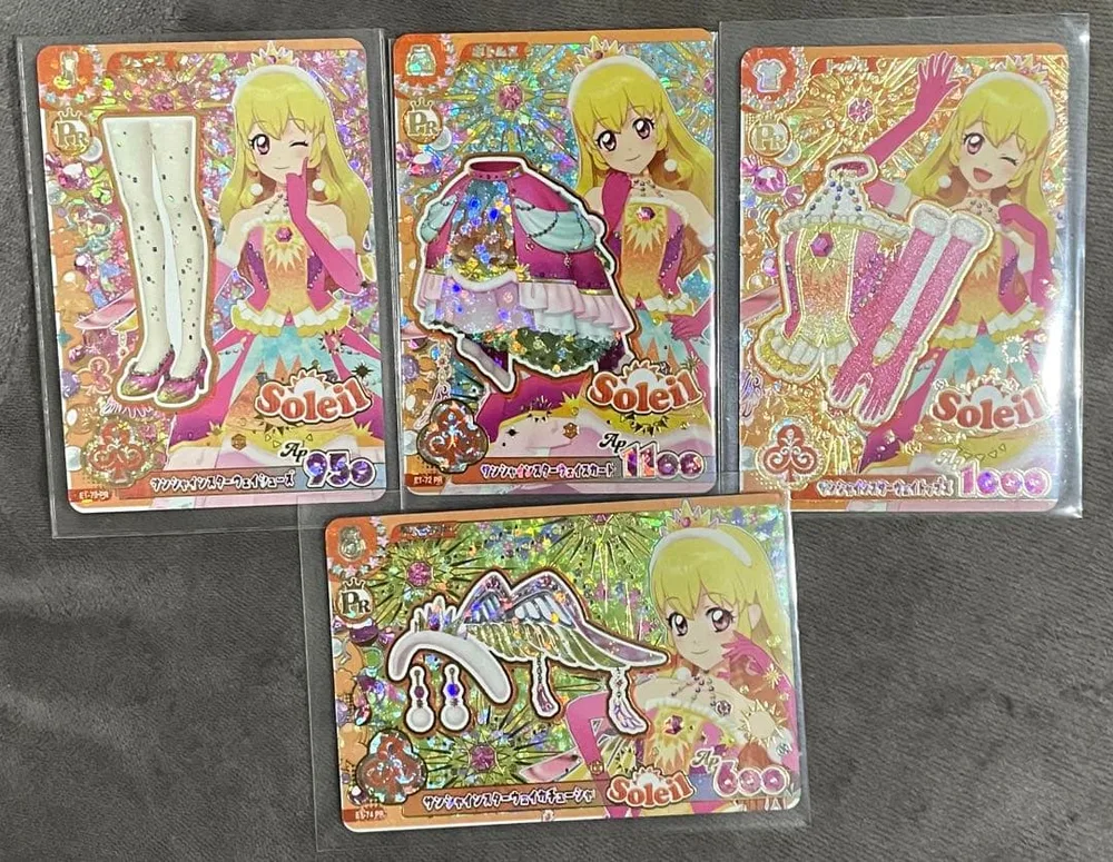 アイカツアンコール PR ソレイユ プレミアムドレス 4枚セット 星宮いちご