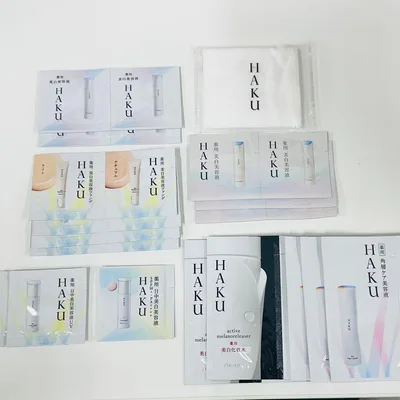 HAKU サンプルセット