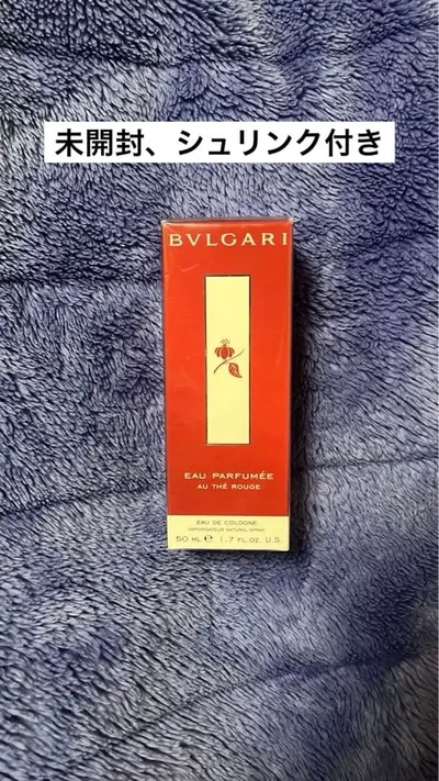 BVLGARI ブルガリ 香水 オ パフメ オーテルージュ