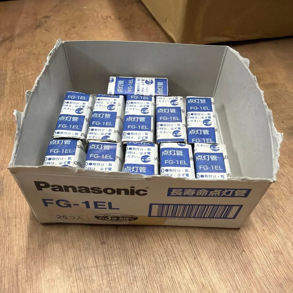 Panasonic 点灯管 FG-1EL 11個セット