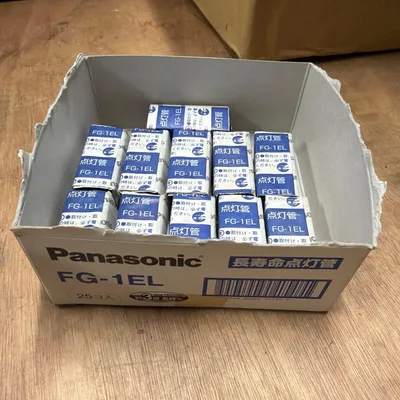 Panasonic 点灯管 FG-1EL 11個セット