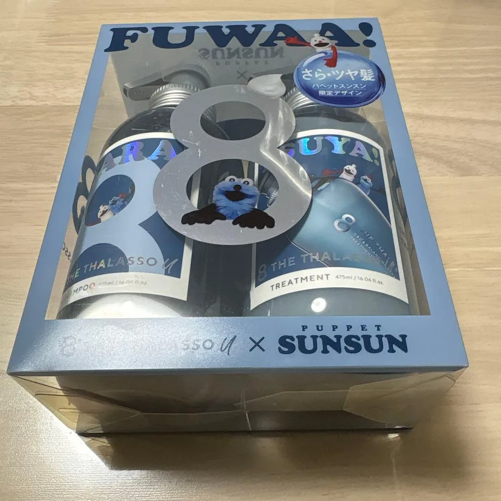 【新品】エイトザタラソ ユー パペットスンスン 限定スペシャルキット