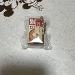 AGF Blendy stick ミニチュアチャーム ガチャ
