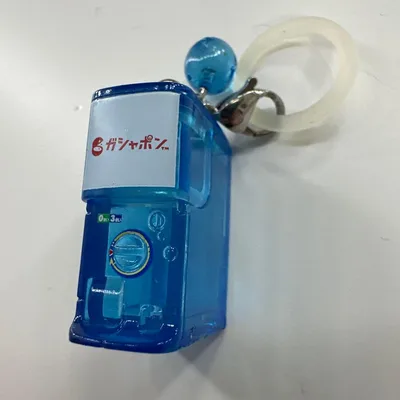 ガシャポン ミニチュアマスコット ブルー