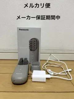 Panasonic バイタリフト ブラシ EH-SP60-H