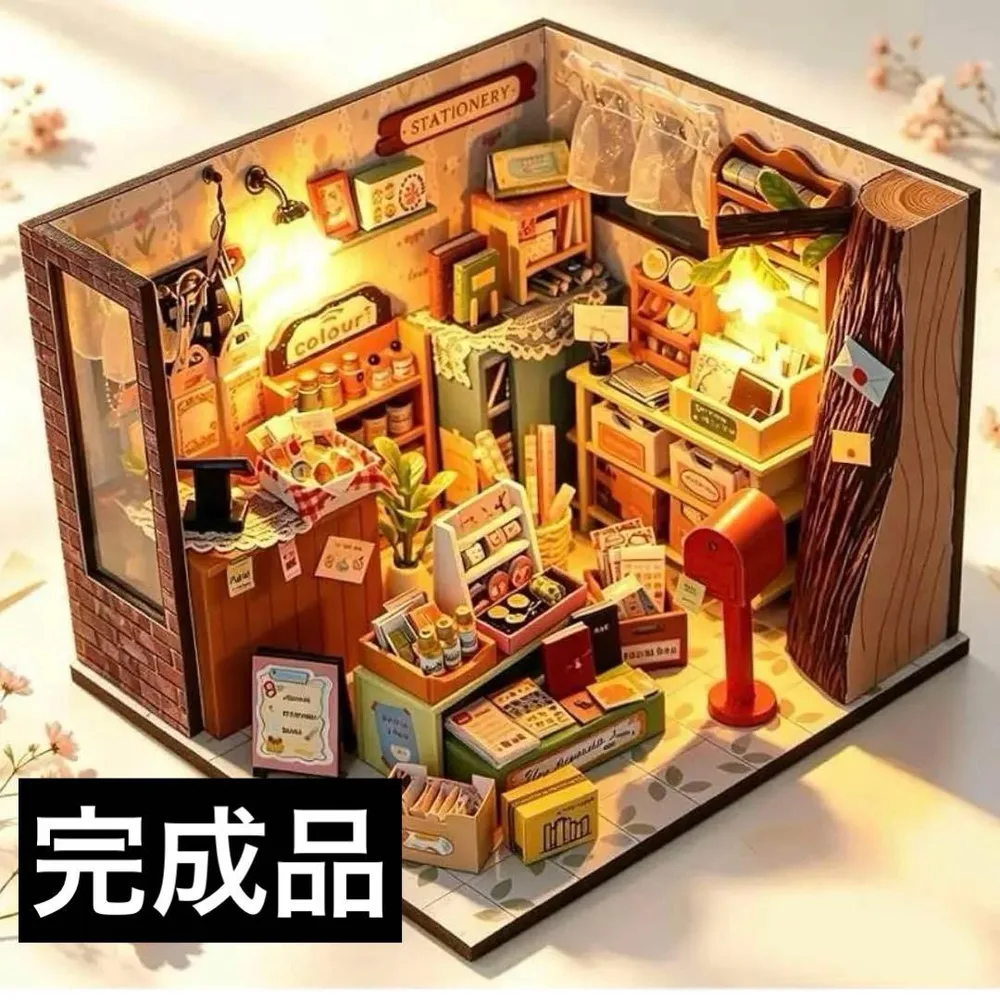 ドールハウス ミニチュア 文房具店 完成品 17.18日限定価格