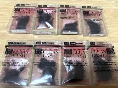 プロ用 CLEAN LASH クリーンラッシュ 特許取得 まつげエクステ
