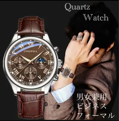 腕時計 時計 レザーベルト クォーツ レザー アナログ 革 メンズ