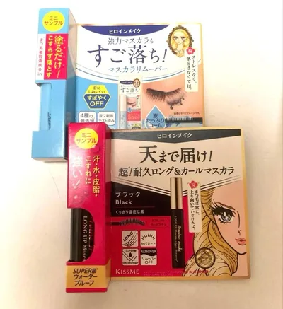 ヒロインメイク マスカラ&リムーバー ミニサンプルセット