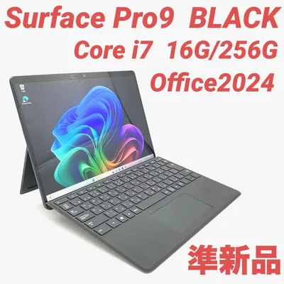 【準新品・最上位】Surface Pro9 i7 16G/256G Office