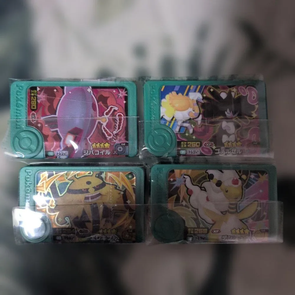 ポケモンフレンダ タグ 4枚セット