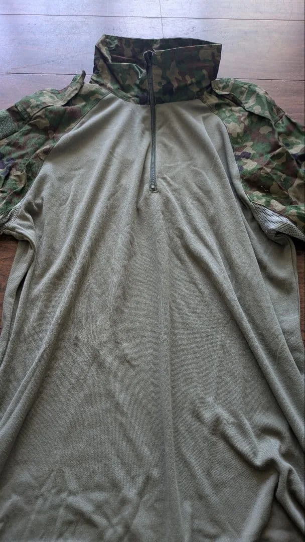 เสื้อต่อสู้ลายพราง