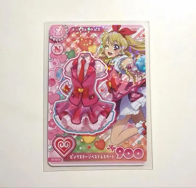 アイカツ! ピンクステージベスト