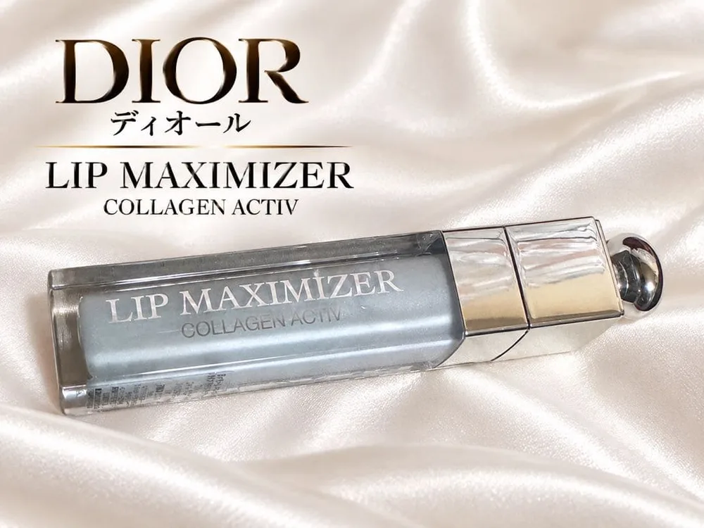 DIOR ディオール アディクト リップ マキシマイザー 011
