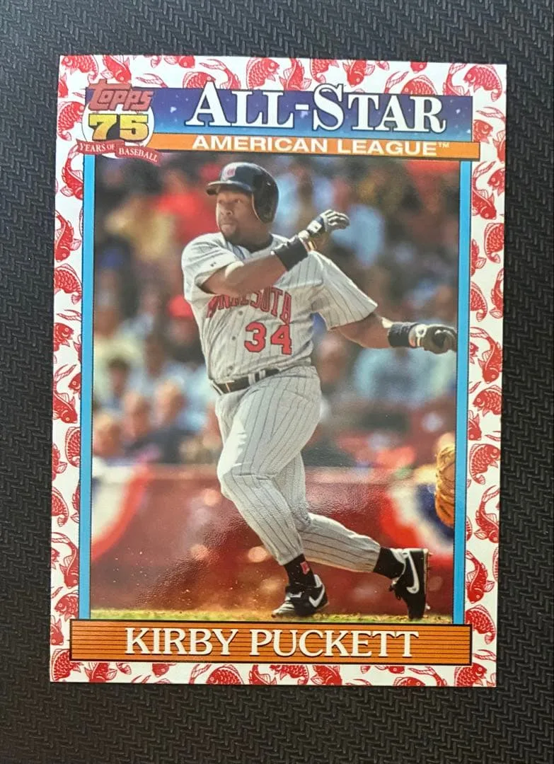 【鯉パラレル】カービー・パケット 2026 Topps ツインズ