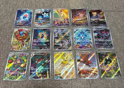 ポケモンカード AR 30枚セット まとめ売り