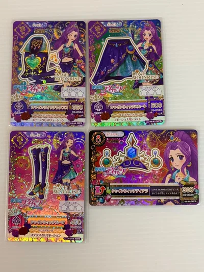 アイカツ シャインウィッチコーデ 4枚セット