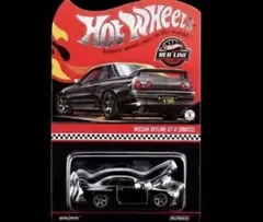 ホットウィール RLC限定 日産 スカイライン GT-R BNR32 ②