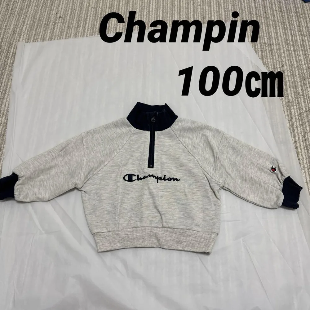 Champion ハーフジップ トレーナー 100cm