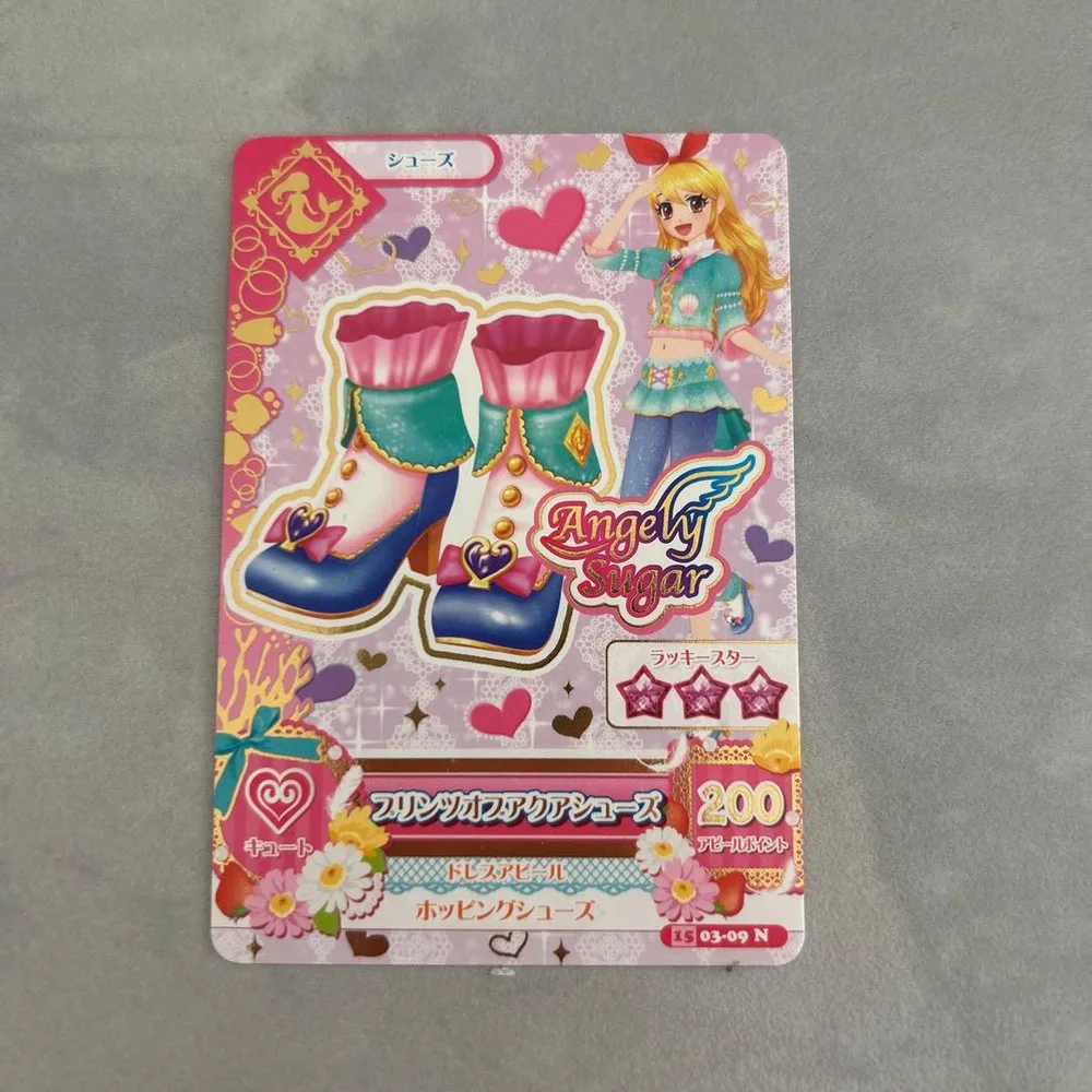 アイカツ プリンツオブアクアシューズ