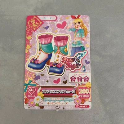 アイカツ プリンツオブアクアシューズ