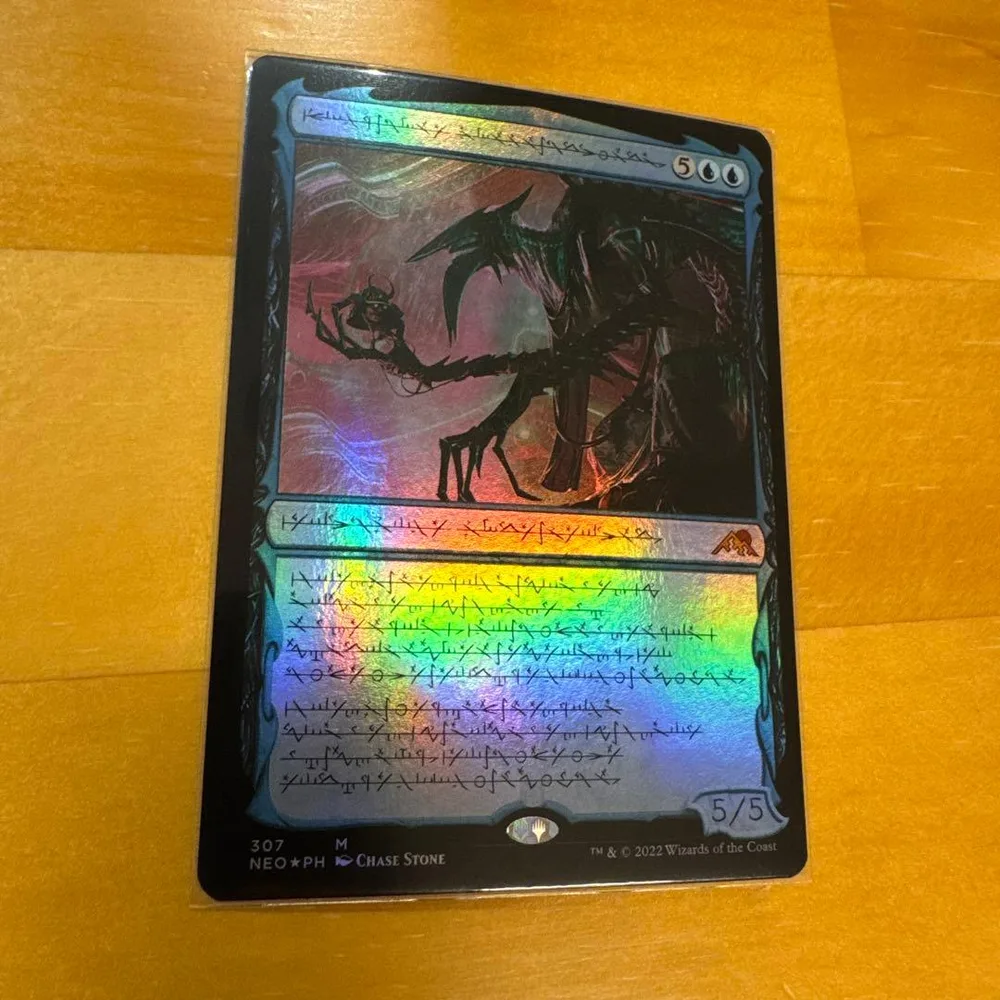 MTG 発展の暴君 ジン=ギタクシアス ファイレクシア語 Foil 307