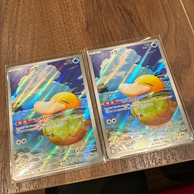 ポケモンカード コダック AR 2枚セット