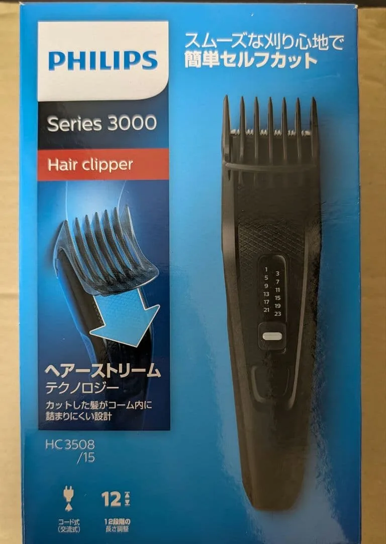 PHILIPS Series 3000 ヘアーカッター HC3508/15