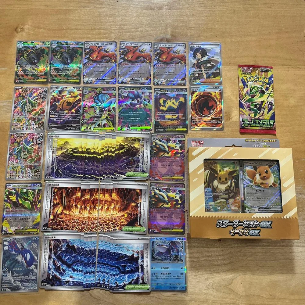 ポケモンカードゲーム 大量まとめ売り