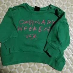 キッズ トレーナー グリーン