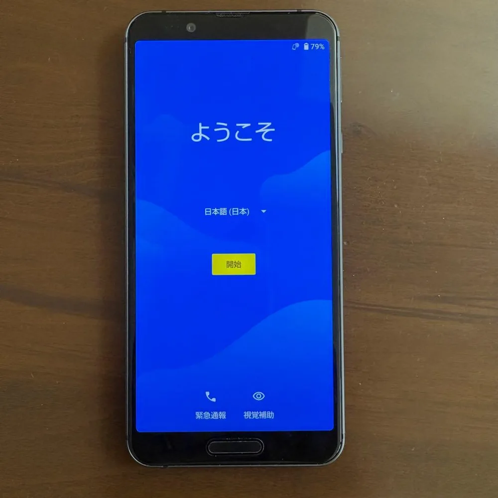 【SIMフリー】 AQUOS sense3 lite 本体のみ