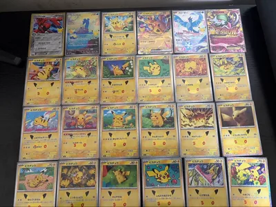 ポケモンカード 30周年 ピカチュウ19種 他まとめ売り