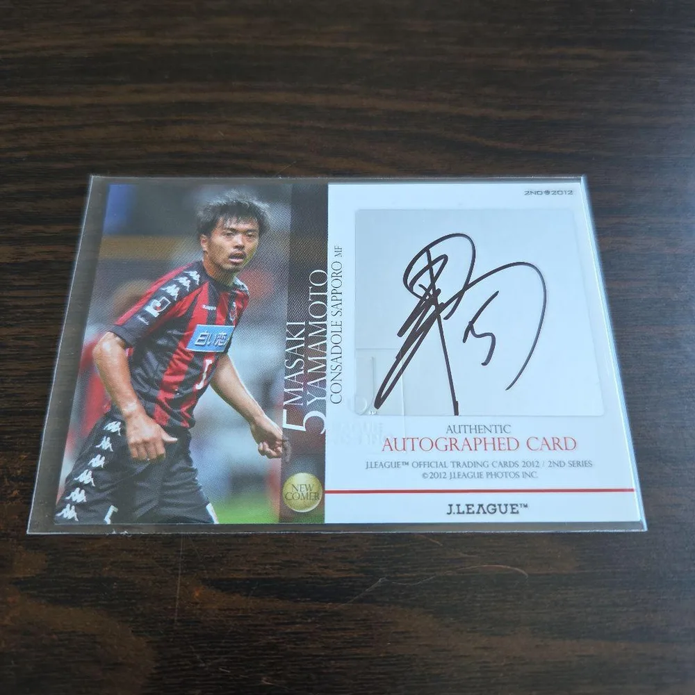 40枚限定 山本真希 直筆サイン Jリーグ サッカー コンサドーレ札幌