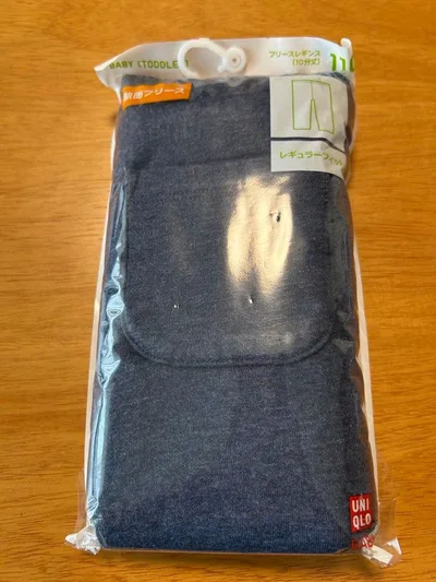 【新品未使用】UNIQLOフリースレギンス10分丈/110cm