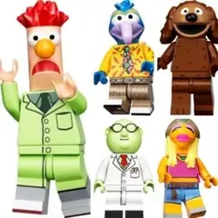 【LEGO】 レゴ マペッツ ミニフィグ 5個セット(Muppets02)