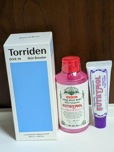 トリデン ダイブイン スキンブースター 200ml & ユーシモール セット